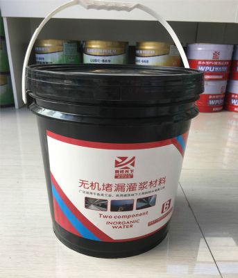 �޻���©�ཬ���ϣ�˫��ݣ�������ˮ��������