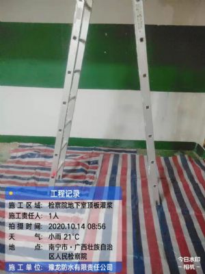 �����м��Ժ��ˮ��Ŀ