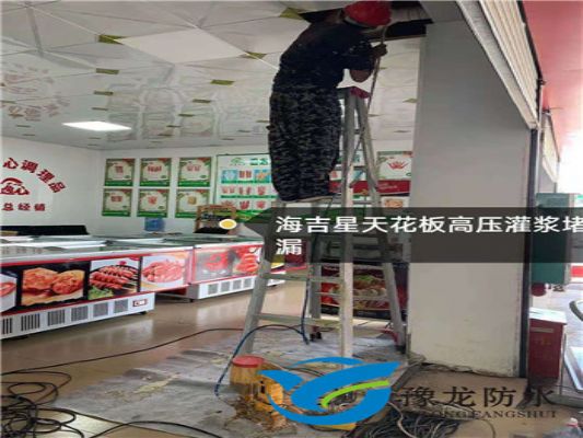 �������г����ڷ�ˮ��Ŀ